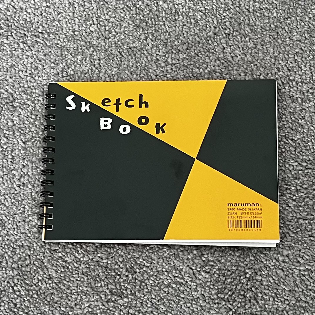 This is the sketchbook I want to use it as my interactive circuit