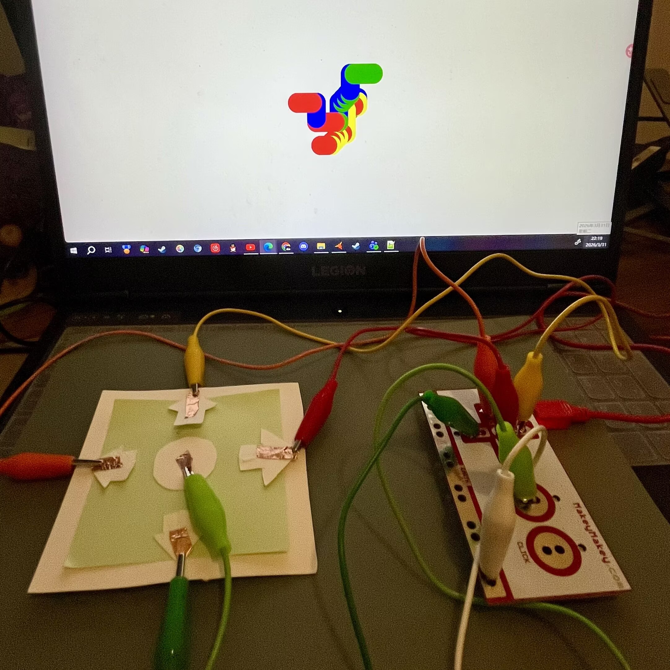 P5 output