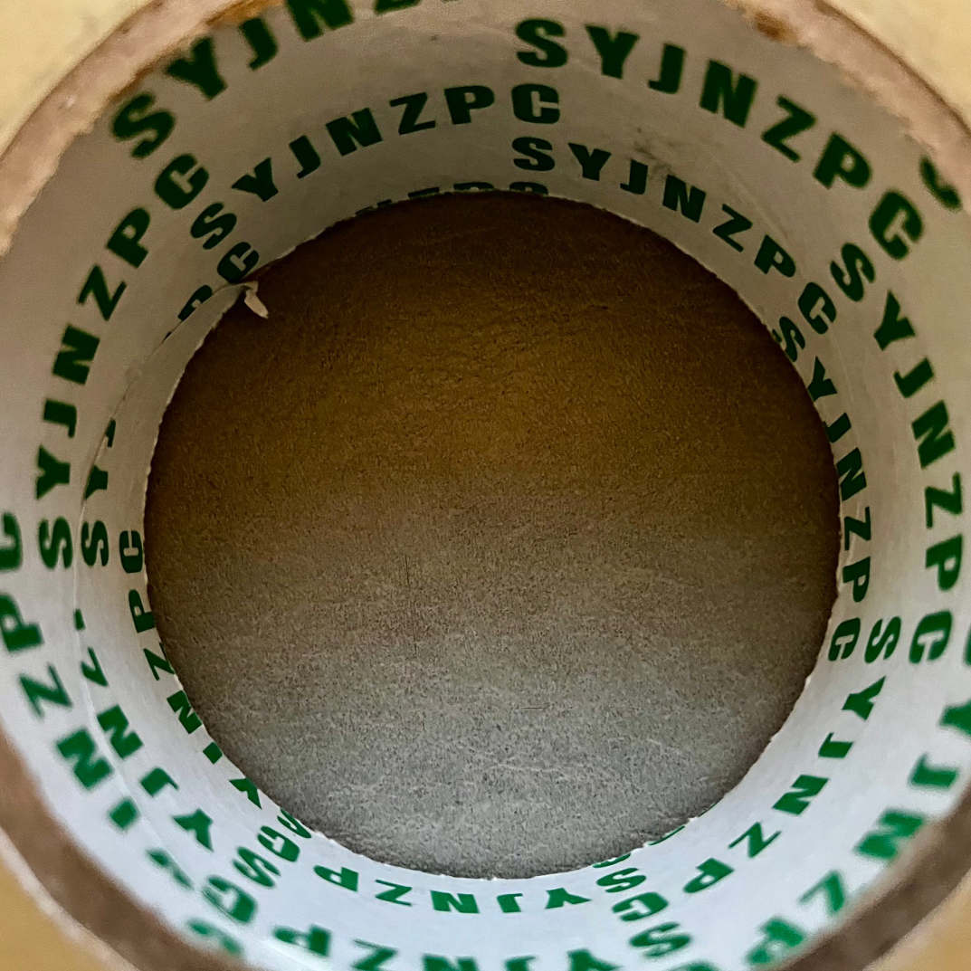 This photo of tape was taken from a closer distance. Its like capture the view from inside.