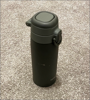 A different view of my water bottle